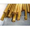 China C44300/CuZn28Sn1As/CZ111 tubos de cobre amarillos, tubo de cobre amarillo inconsútil wholesale