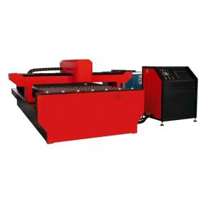 China Automatic YAG CNC Metal Laser Cutter for Sheet Metal Cutting Processing , 380V / 50HZ supplier