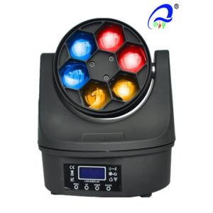 China A lâmpada do brilho alto da luz da fase do diodo emissor de luz do controle do pixel do olho da abelha perla DMX512 supplier