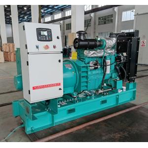 1500rpm Open Diesel Generator Set Baudouin Power Generator Set