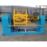 China Concentric Planetary Type Aluminum Alloy Armor Machines for Copper Stranding and Twisting wholesale