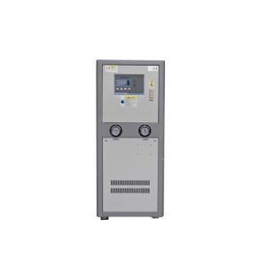 China Micro Computer Controller Overheating Hvac Industrial Water Cooled Chillers supplier