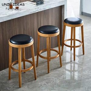 Mid Century Vintage Retro Bar Stools Leather Wine Restaurant Round UK-BS015