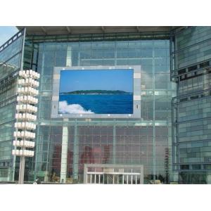 Led Billboard Advertising Commercial Video Wall Price