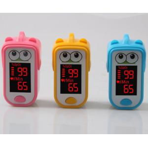 MS26 Newborn blood oxygen saturation detector monitoring baby heart rate heartbeat oximeter baby children oximeter