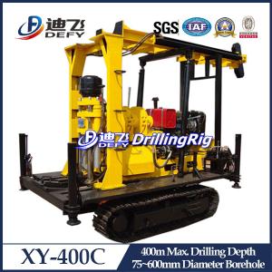 New Arrival! XY-400C Crawler Mounted Hydraulic Well Drilling Rig, 400m Water Well Drilling
