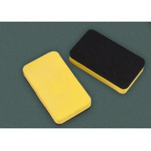 Small Magnetic EVA Dry Eraser White Board Eraser For School Office