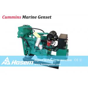 China 30kW Cummins Marine Generator Set For Fishing Boat supplier