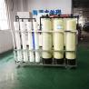 China RO water  osmosis drinking water system wholesale