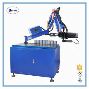 China el CNC que golpea ligeramente trabaja a máquina la máquina que golpea ligeramente serva de la cabeza universal, máquina que golpea ligeramente eléctrica del brazo largo wholesale
