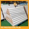 1220mm Surface Protection Film 1250mm Surface Protection Film