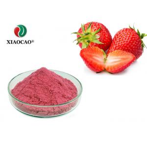 China Pure Freeze Dried Powder Strawberry Sativus Fruit Extract Organic Strawberry Powder supplier