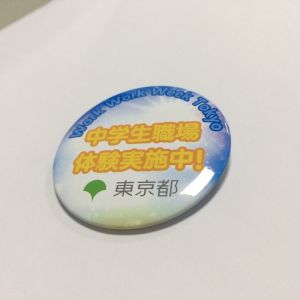 China Badge factory custom tin button badge L087, cheap tin badge wholesale custom wholesale