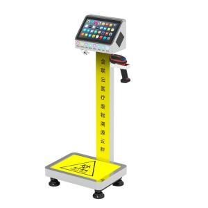 Escala industrial 10.1" Escala de plataforma de pantalla táctil LCD con trazabilidad de código QR KG Capacidad Soporte de personalización ODM