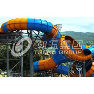 China Funny Fiberglass Water Slides Height 16m Tantrum Valley Capacity 480 Riders / h for Water Park supplier