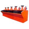 Large Capacity Beneficiation Flotation Machine For Copper Gold Ore Processing