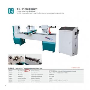 Factory sales automatic wood turning lathe and carving lathe