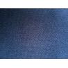 China Designable Plaid Polyester Fabric with Woven Technics and Textured Finish wholesale