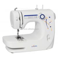 China Multi-function Brother Sewing Machine UFR-608 White Overall Dimensions 33.5*14.5*24.5CM on sale