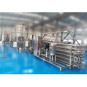 Stable Food UHT Sterilizer Machine Tubular Sterilizing Machine 304 Stainless Steel