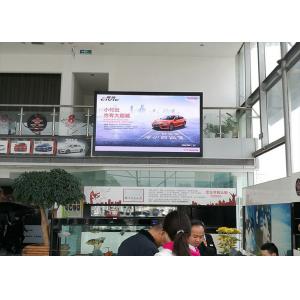 Full Color 1200cd/m2 P4 Fixed LED Display With Iron Cabinet 640*640mm
