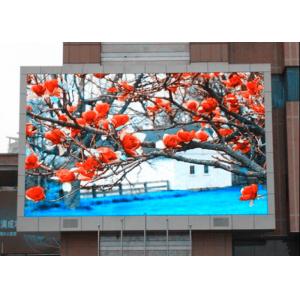 China Epistar P6 Saving Energy Outdoor LED Digital TV Advertising Billboards 192*192mm Module Size supplier