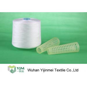 China High Strength RW Spun Polyester Yarn With 100% Polyester Staple Fibre supplier