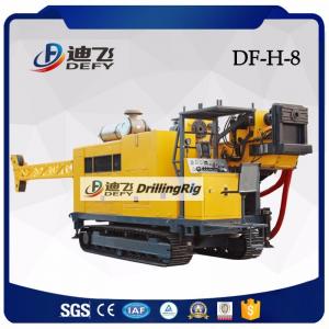 China 3000m Wireline Core Drilling Rig Machine, Crawler Mounted Core Sample Drilling Rig DF-H-8 supplier