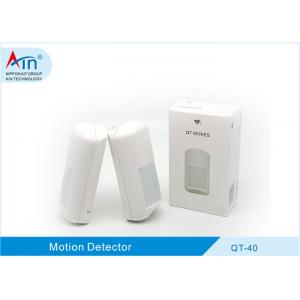 QT-40; Popular Alarm System Pir And Microwave Sensor Burglar Proof Detector