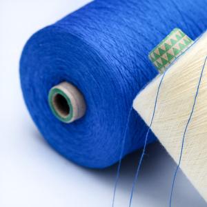 China Tenacity Garment 210D Weft Polyester Yarn 75D 402 RING SPUN Monofilament Yarn wholesale
