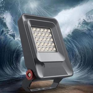 China Colored LED Floodlight 20w to 200w with Blue, Orange, Green or Red Light Color supplier