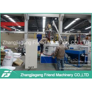 China Simens Motor Brand Plastic Pipe Manufacturing Machine 16-63mm Pipe Diameter supplier