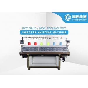 Intarsia Wool 15G Sweater Jacquard Machine