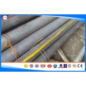 China En26 Hot Forged Steel Bar Round Shape For High Surface Pressures Exist solid round bar wholesale
