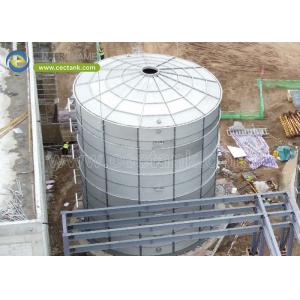 Center Enamel Offers Customized Stainless Steel Water Tanks For Water Treatment Plants