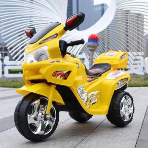 Ride On Kids Electric Motorbike 12V Double Drive Motor