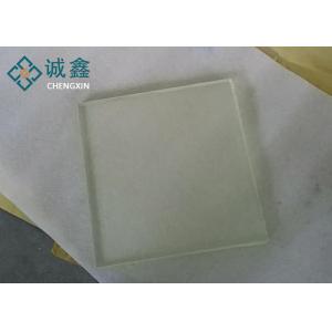 ICU Department X Ray Lead Glass 10mm Thick 1800x1000mm