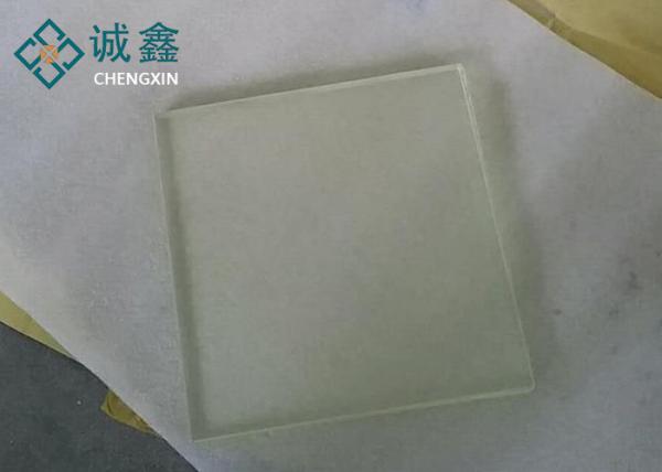 ICU Department X Ray Lead Glass 10mm Thick 1800x1000mm