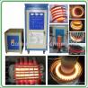 Hot selling High Frequency Electromagnetic Induction Heating Machine for