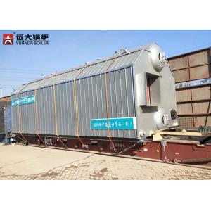 China 12 Bar 3 Tonne Industrial Biomass Steam Boiler For Poultry Houses , Long Using Life supplier