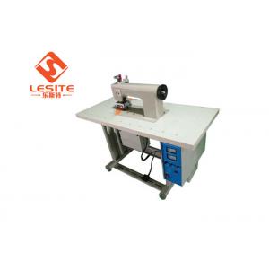 China Single Motor 6A Ultrasonic Non Woven Bag Sealing Machine Manual Feed supplier