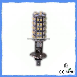 China Ultra Thin 3528 SMD Led Fog Lamps For Cars 2.8W Brightest H1 LED Driving Lamp supplier