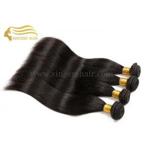 China 20 Inch Hair Weft Extensions for Sale, 20 Natural Black STB Virgin Remy Human Hair Weft Extensions 100 Gram For Sale supplier