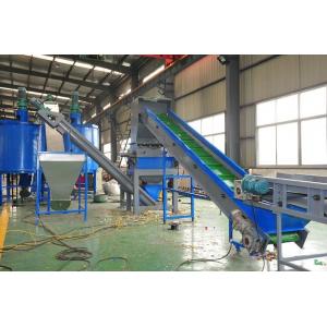 PP PET PS HDPE Waste Plastic Recycling Pelletizing Machine Stainless Steel 304