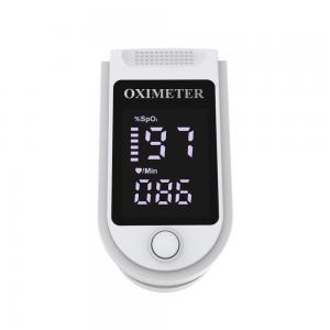 China Blood Saturation 250bpm 128x64 dots Finger Pulse Oximeter 0.96 OLED supplier