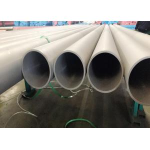 Alloy 600 / 2.4816 NiCr15Fe Inconel Tube , B168 B516 Tube Inconel 600 Cold Drawing