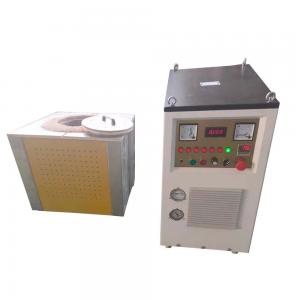 Infineon IGBT Medium Frequency Furnace 50KGS Induction Heating Furnace For All Metal