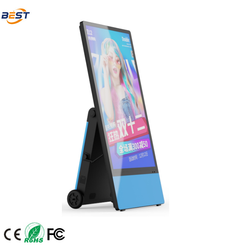 China Outdoor LCD Digital Signage with 32GB ROM WiFi/3G/LAN Network and 32 Inch TFT-LCD Non Touch Display wholesale