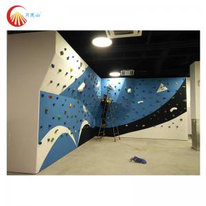 Recreation Park 3D Moving Climbing Wall Kids Playground Rock Wall Anti UV