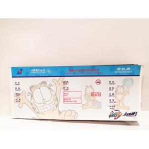 China Boarding Pass Printed Thermal Ticket Stock , Travel Air Ticket Printing supplier